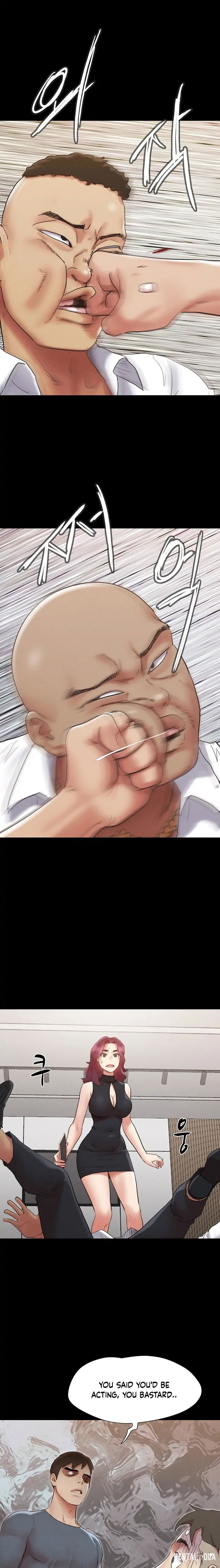 Everything Is Agreed Everything Is Agreed Chapter 151 - Page 2