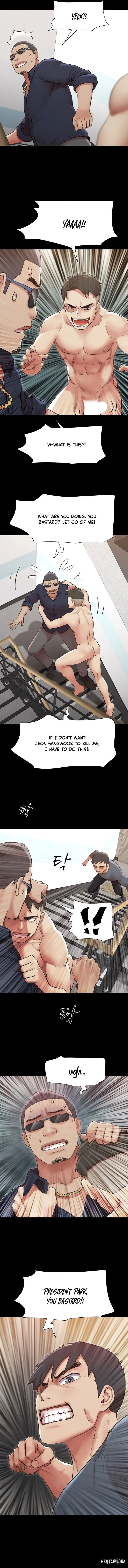 Everything Is Agreed Everything Is Agreed Chapter 151 - Page 7