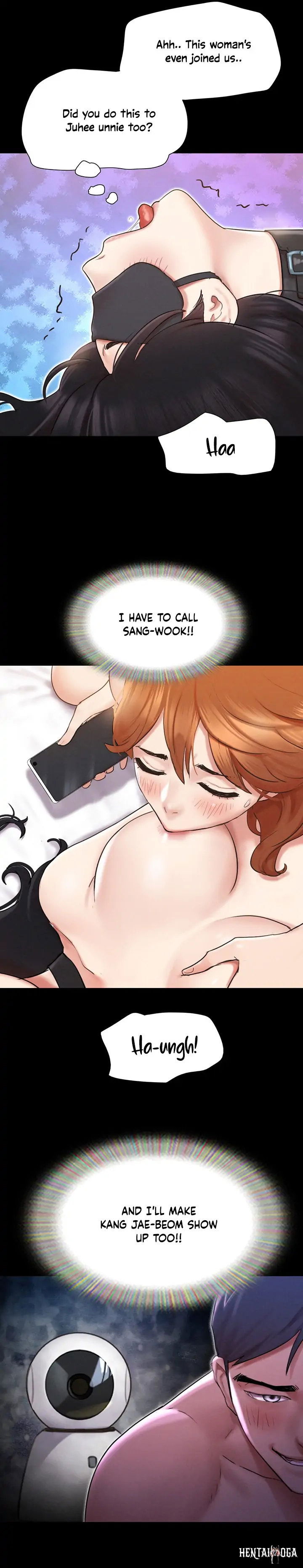 Everything Is Agreed Everything Is Agreed Chapter 152 - Page 12