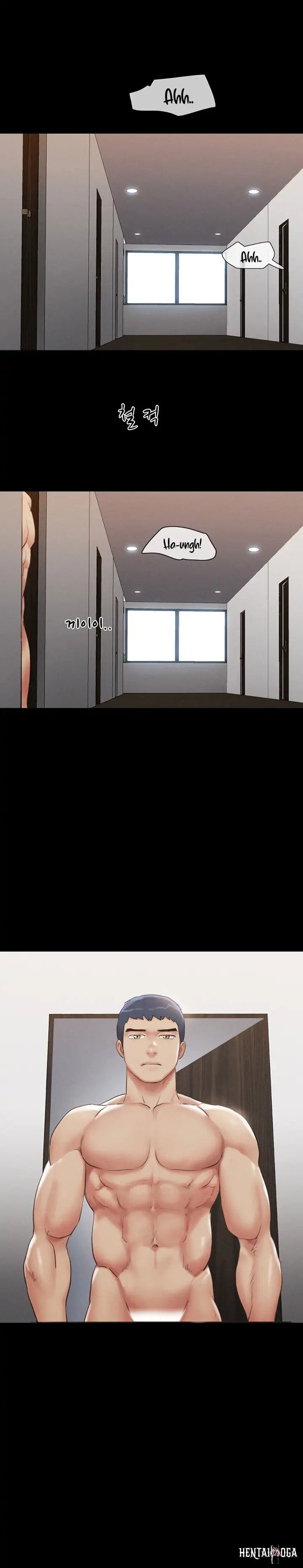 Everything Is Agreed Everything Is Agreed Chapter 152 - Page 13