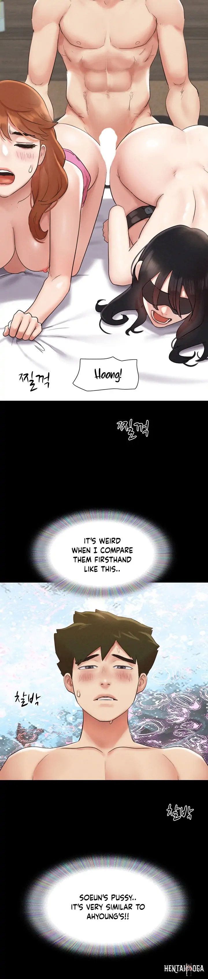 Everything Is Agreed Everything Is Agreed Chapter 152 - Page 16