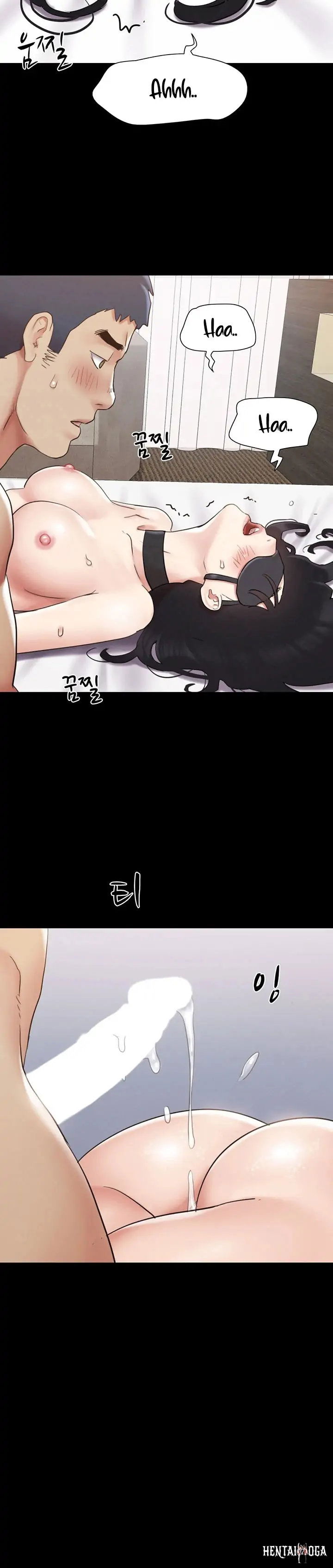 Everything Is Agreed Everything Is Agreed Chapter 153 - Page 26