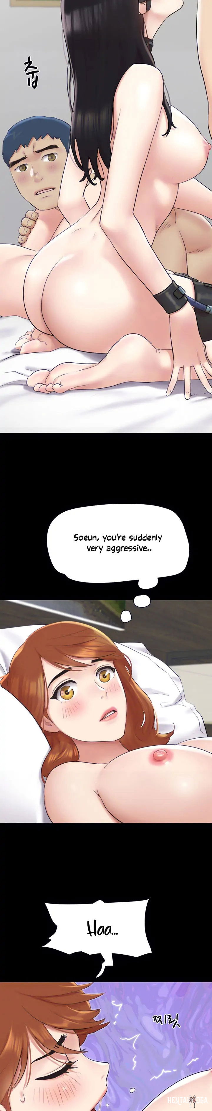 Everything Is Agreed Everything Is Agreed Chapter 153 - Page 4