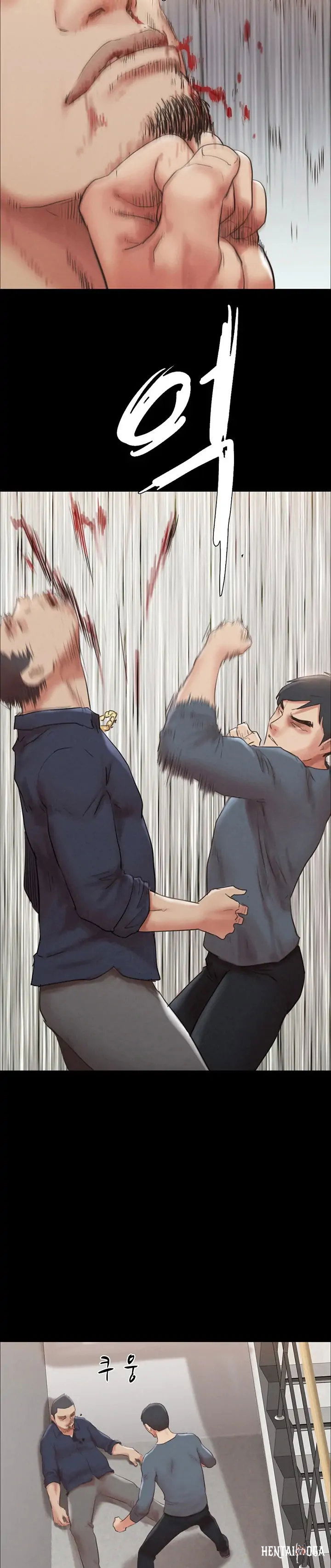 Everything Is Agreed Everything Is Agreed Chapter 154 - Page 18