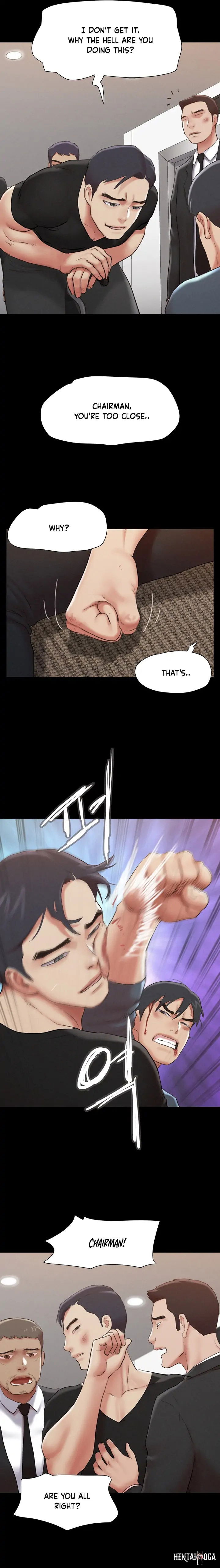 Everything Is Agreed Everything Is Agreed Chapter 156 - Page 15