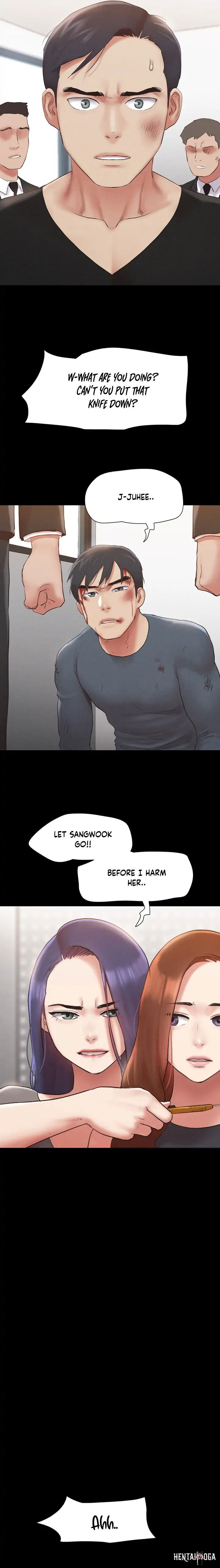 Everything Is Agreed Everything Is Agreed Chapter 156 - Page 21