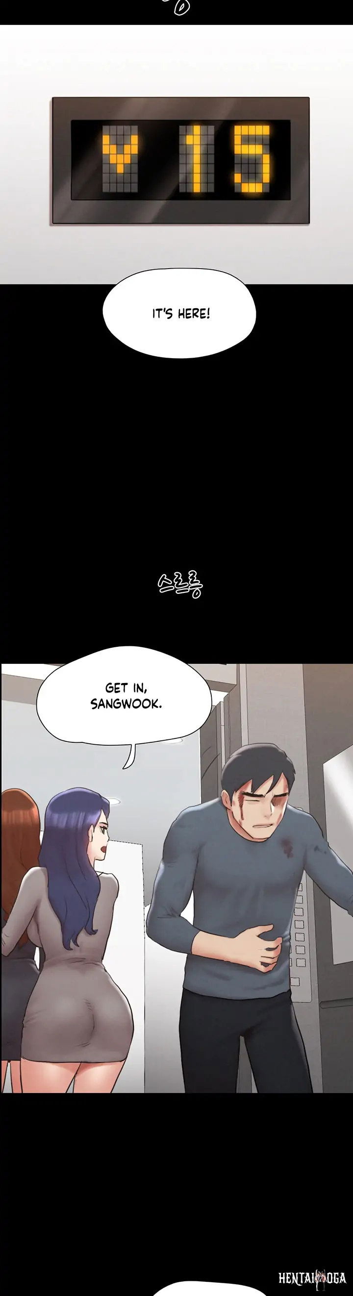 Everything Is Agreed Everything Is Agreed Chapter 157 - Page 19