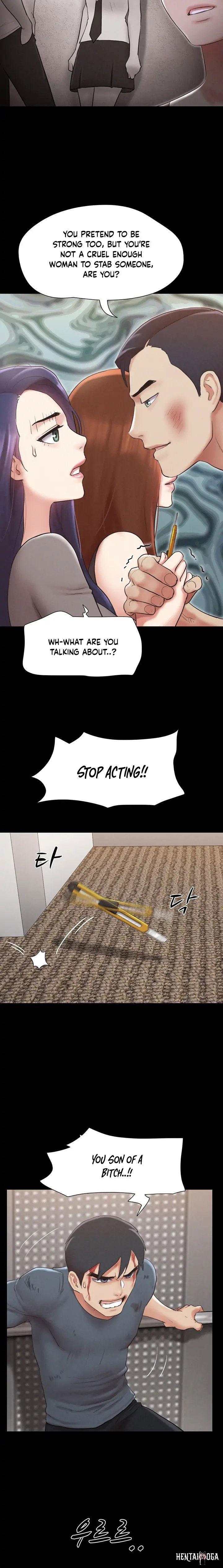 Everything Is Agreed Everything Is Agreed Chapter 157 - Page 23