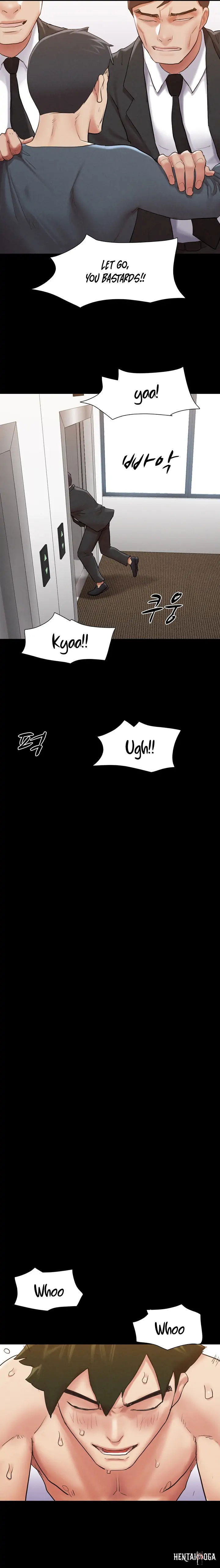 Everything Is Agreed Everything Is Agreed Chapter 157 - Page 24