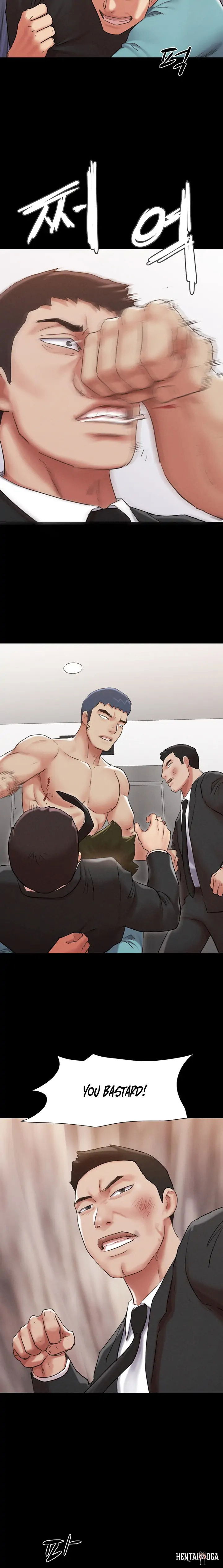 Everything Is Agreed Everything Is Agreed Chapter 158 - Page 13