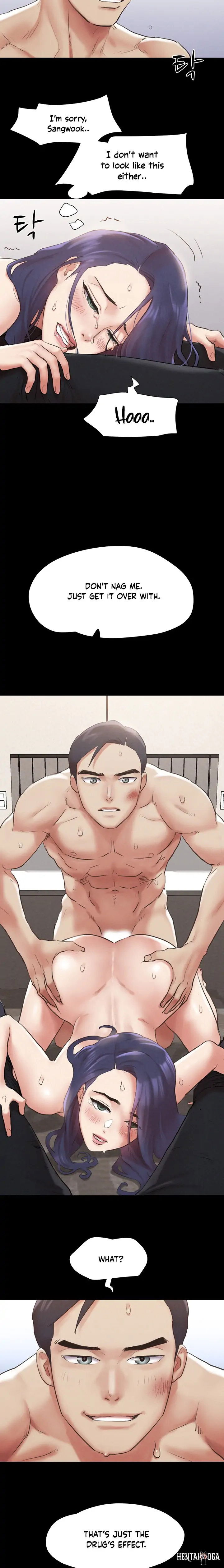 Everything Is Agreed Everything Is Agreed Chapter 158 - Page 25