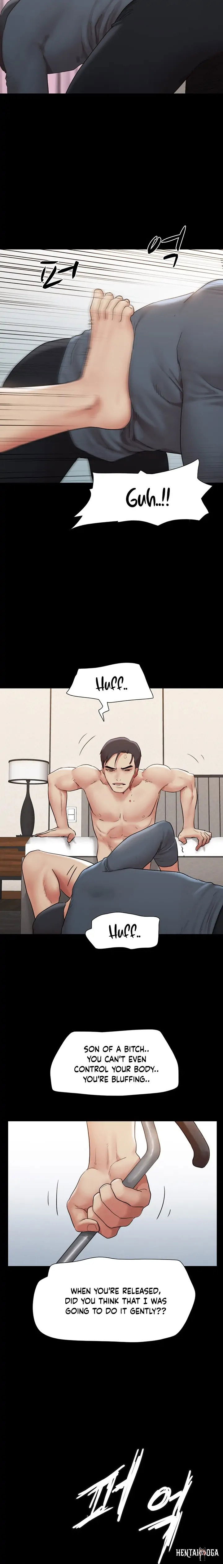 Everything Is Agreed Everything Is Agreed Chapter 159 - Page 14