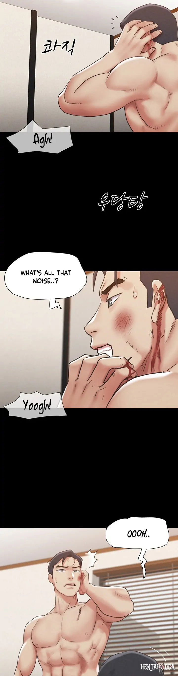 Everything Is Agreed Everything Is Agreed Chapter 159 - Page 17