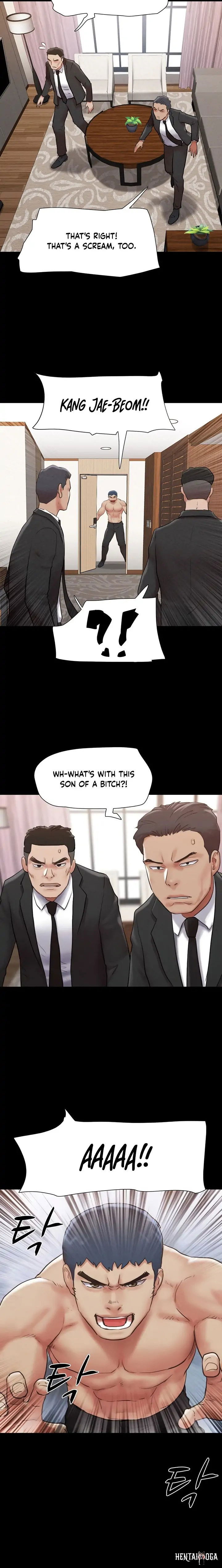 Everything Is Agreed Everything Is Agreed Chapter 159 - Page 8