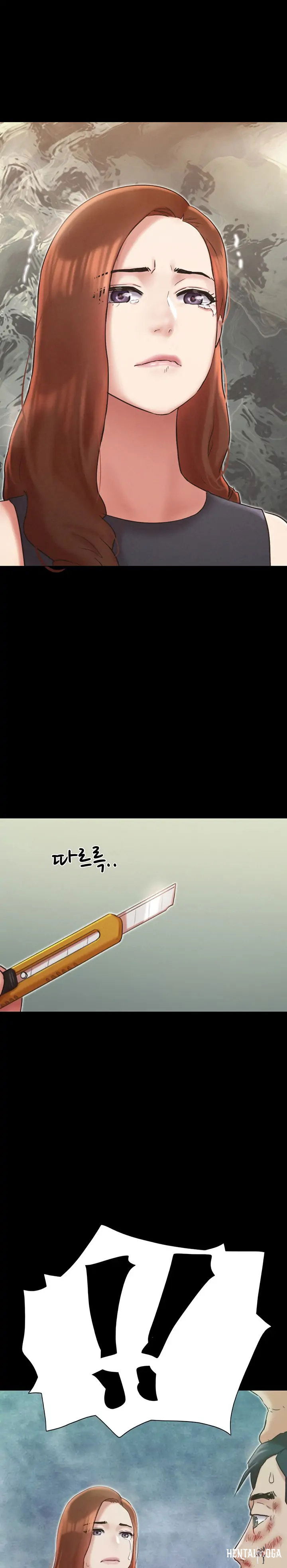 Everything Is Agreed Everything Is Agreed Chapter 160 - Page 3