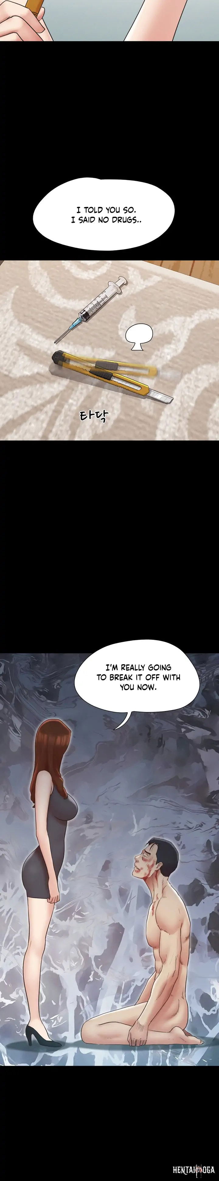 Everything Is Agreed Everything Is Agreed Chapter 160 - Page 7