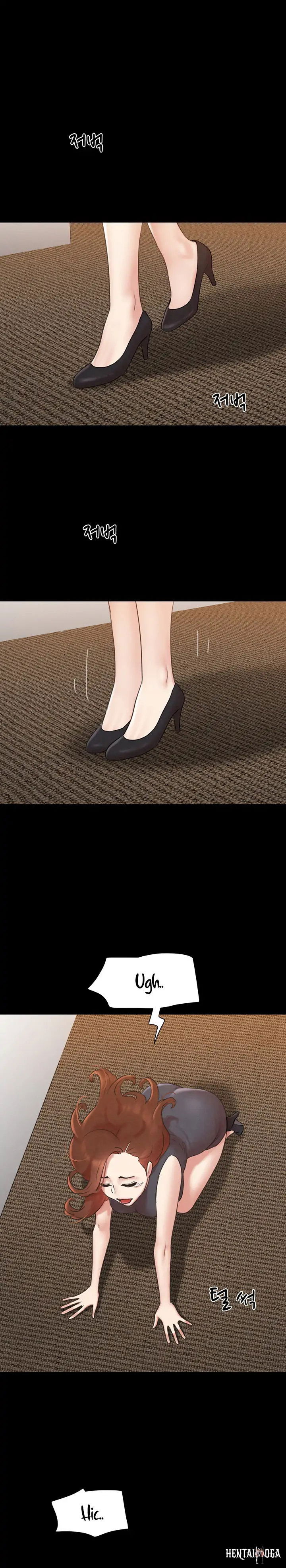 Everything Is Agreed Everything Is Agreed Chapter 160 - Page 9