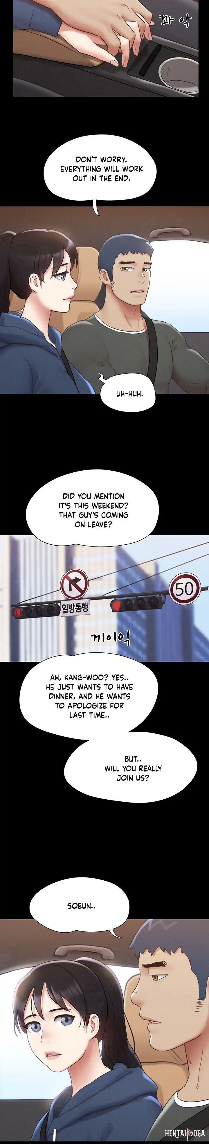 Everything Is Agreed Everything Is Agreed Chapter 161 - Page 14