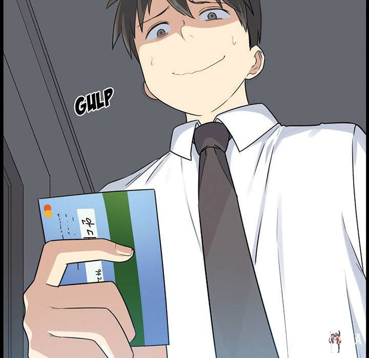 Excuse me, This is my Room Excuse me, This is my Room Chapter 0 - Page 19 Excuse me, This is my Room Excuse me, This is my Room Chapter 0 - Page 19