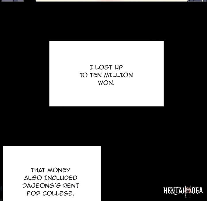 Excuse me, This is my Room Excuse me, This is my Room Chapter 0 - Page 23 Excuse me, This is my Room Excuse me, This is my Room Chapter 0 - Page 23