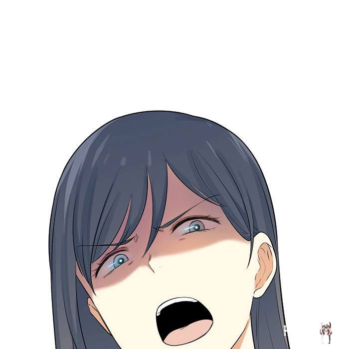 Excuse me, This is my Room Excuse me, This is my Room Chapter 0 - Page 8 Excuse me, This is my Room Excuse me, This is my Room Chapter 0 - Page 8