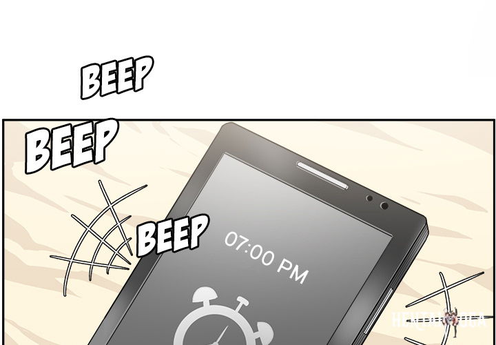 Excuse me, This is my Room Excuse me, This is my Room Chapter 1 - Page 1