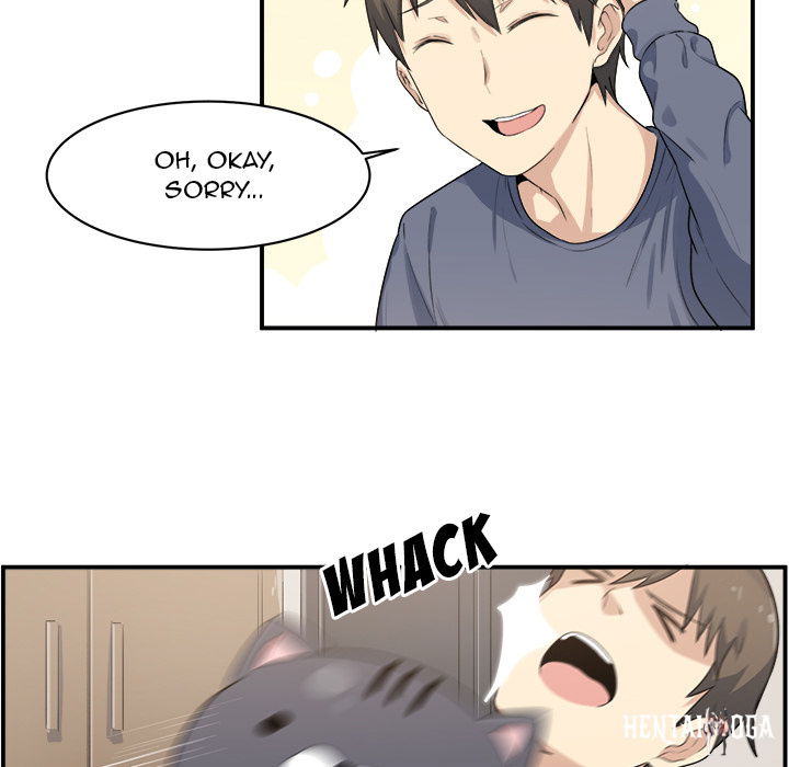 Excuse me, This is my Room Excuse me, This is my Room Chapter 1 - Page 16