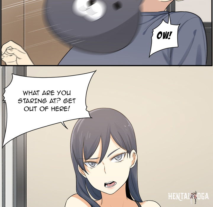 Excuse me, This is my Room Excuse me, This is my Room Chapter 1 - Page 17