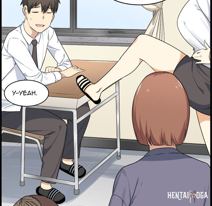 Excuse me, This is my Room Excuse me, This is my Room Chapter 1 - Page 28