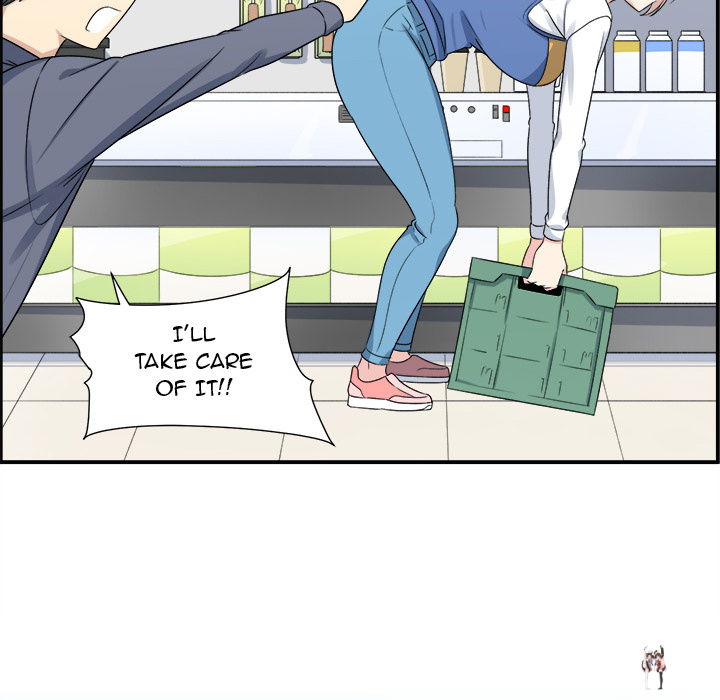 Excuse me, This is my Room Excuse me, This is my Room Chapter 1 - Page 98