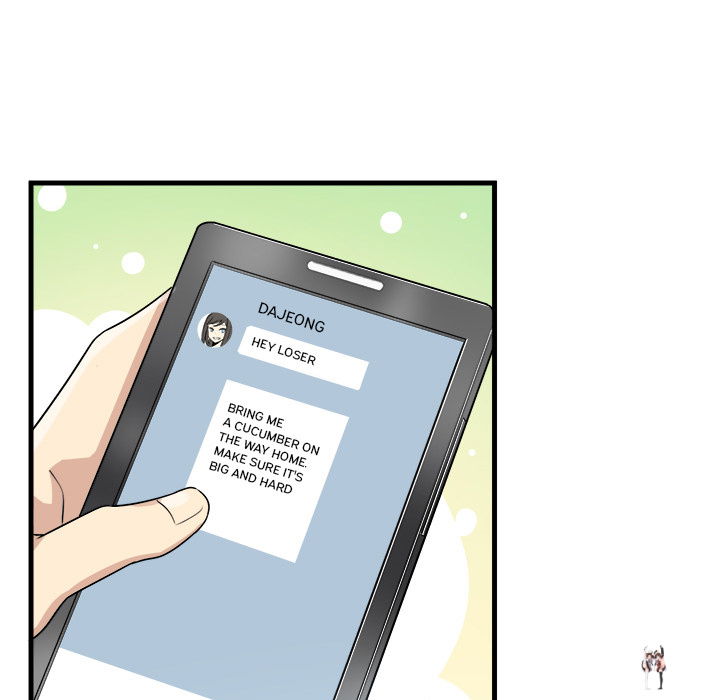 Excuse me, This is my Room Excuse me, This is my Room Chapter 2 - Page 10