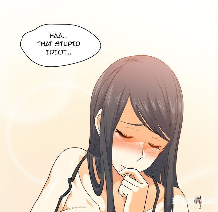 Excuse me, This is my Room Excuse me, This is my Room Chapter 2 - Page 109