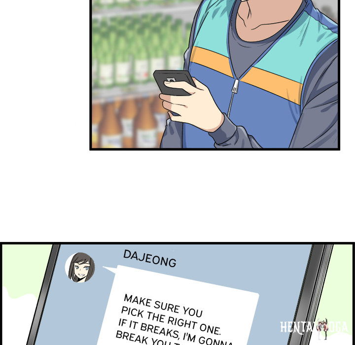 Excuse me, This is my Room Excuse me, This is my Room Chapter 2 - Page 12