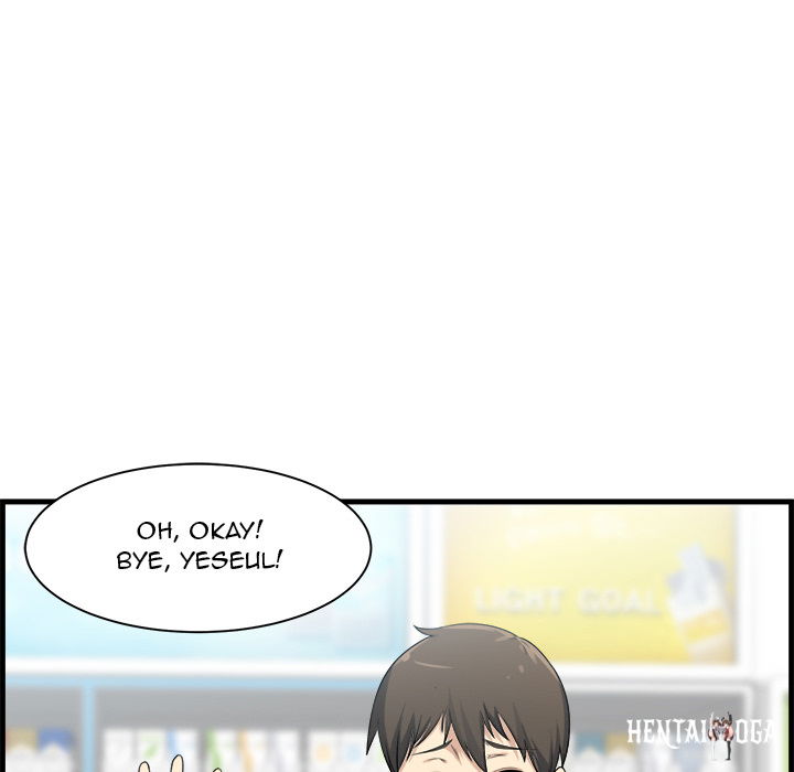 Excuse me, This is my Room Excuse me, This is my Room Chapter 2 - Page 18