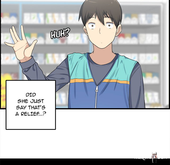 Excuse me, This is my Room Excuse me, This is my Room Chapter 2 - Page 20