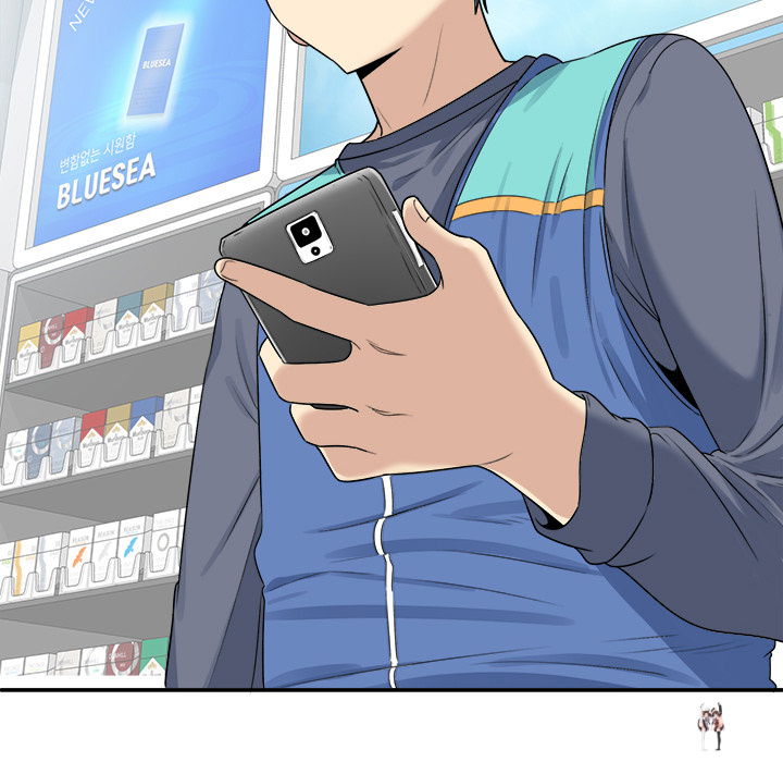 Excuse me, This is my Room Excuse me, This is my Room Chapter 2 - Page 24