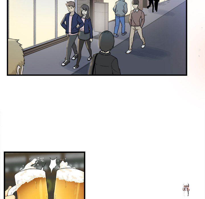 Excuse me, This is my Room Excuse me, This is my Room Chapter 2 - Page 26