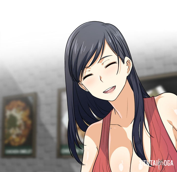 Excuse me, This is my Room Excuse me, This is my Room Chapter 2 - Page 37