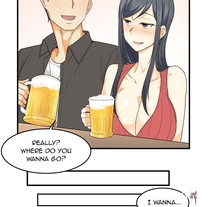 Excuse me, This is my Room Excuse me, This is my Room Chapter 2 - Page 44