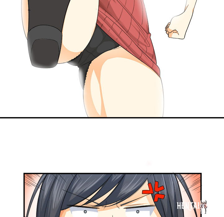 Excuse me, This is my Room Excuse me, This is my Room Chapter 2 - Page 48