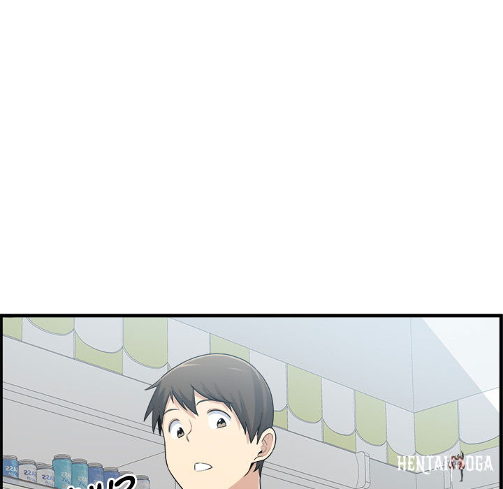 Excuse me, This is my Room Excuse me, This is my Room Chapter 2 - Page 8