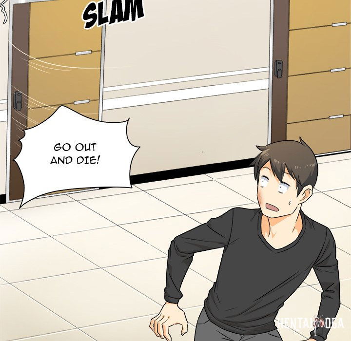 Excuse me, This is my Room Excuse me, This is my Room Chapter 3 - Page 11