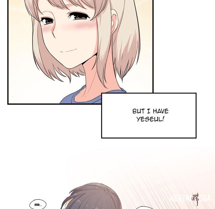 Excuse me, This is my Room Excuse me, This is my Room Chapter 3 - Page 179