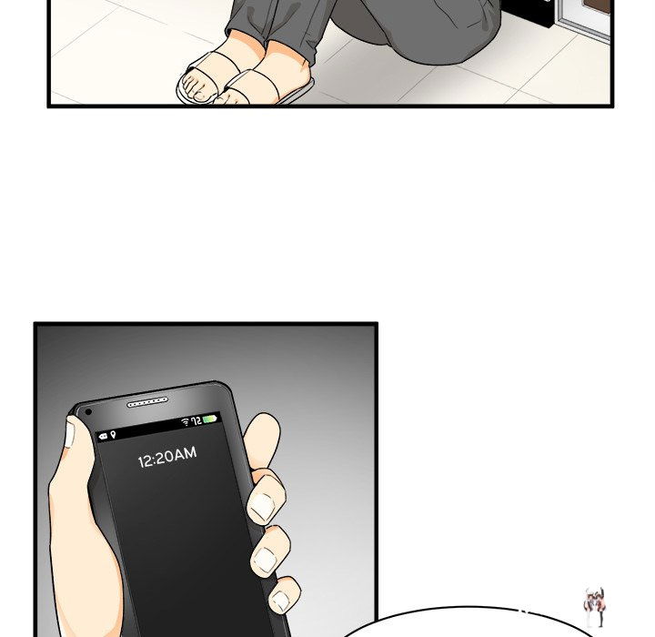 Excuse me, This is my Room Excuse me, This is my Room Chapter 3 - Page 24