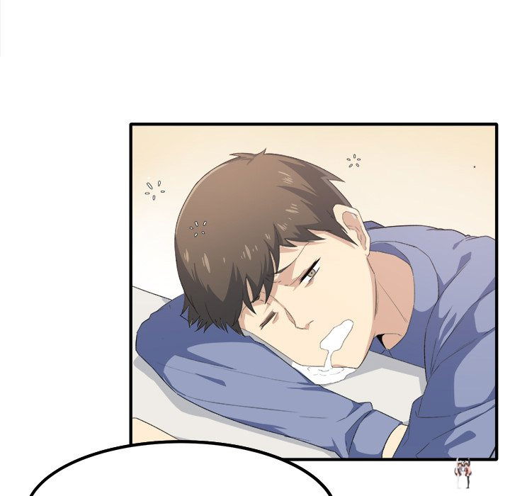 Excuse me, This is my Room Excuse me, This is my Room Chapter 3 - Page 46