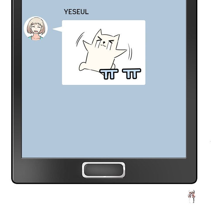 Excuse me, This is my Room Excuse me, This is my Room Chapter 3 - Page 79