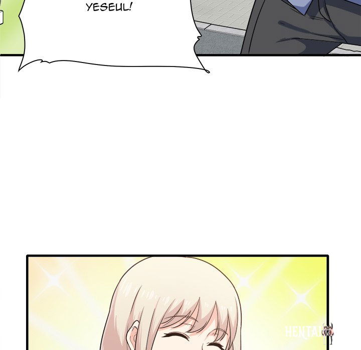 Excuse me, This is my Room Excuse me, This is my Room Chapter 3 - Page 82