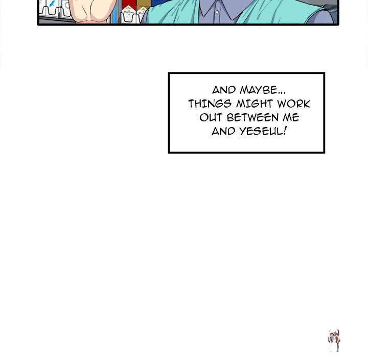 Excuse me, This is my Room Excuse me, This is my Room Chapter 3 - Page 99