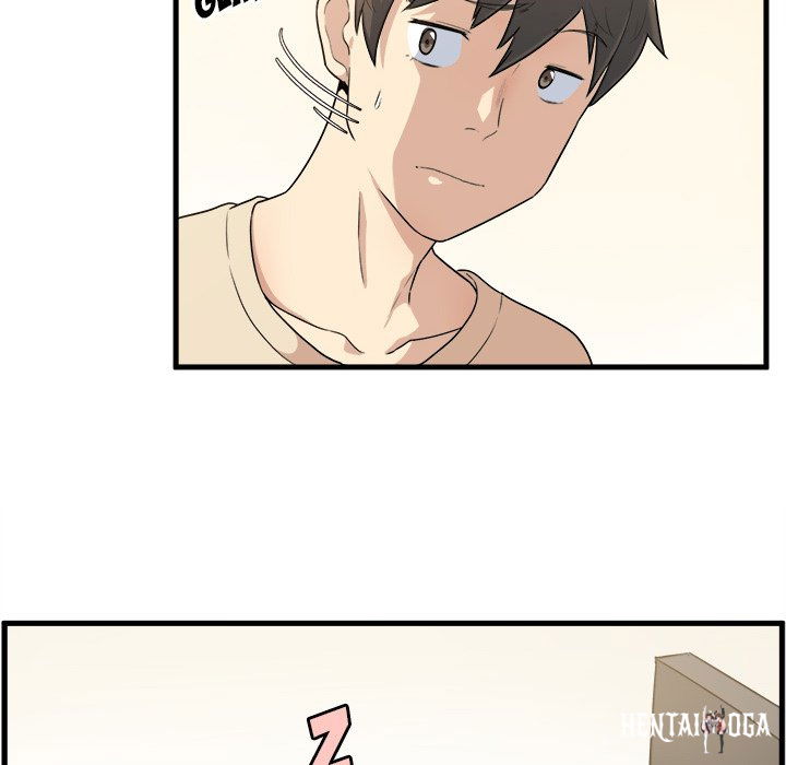 Excuse me, This is my Room Excuse me, This is my Room Chapter 4 - Page 11