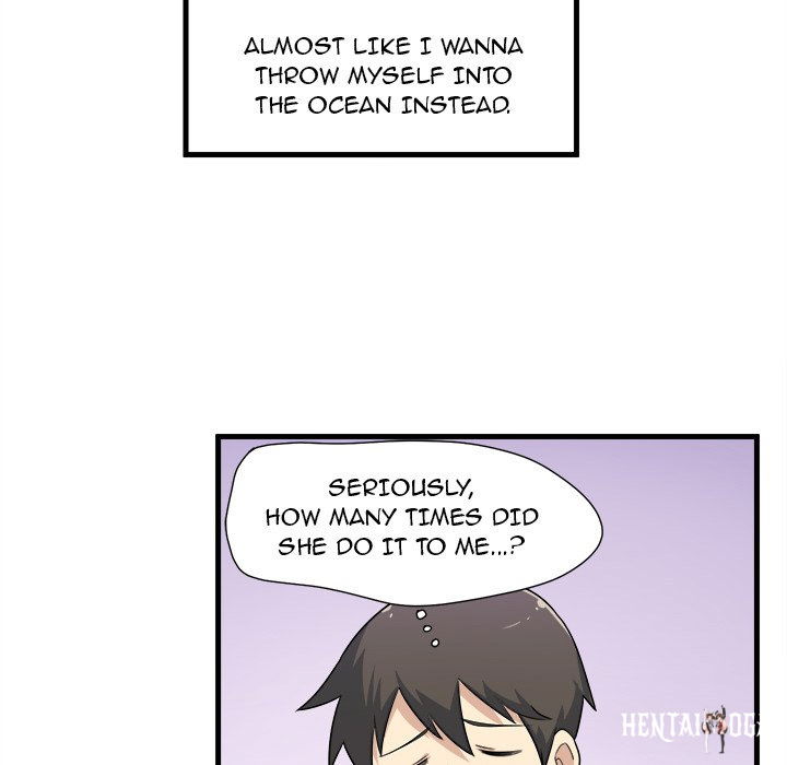 Excuse me, This is my Room Excuse me, This is my Room Chapter 4 - Page 17